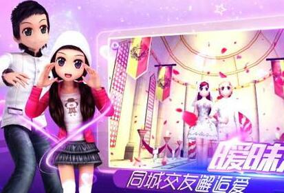 勁舞團sf 勁舞團sf