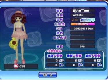 F(tun)c(din)Α_ʼM(jn)ȥ