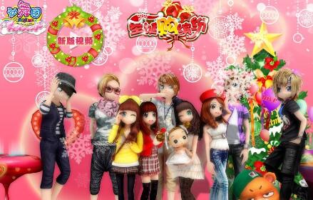 8k貽C(j)ей(ji)డ!Һ!