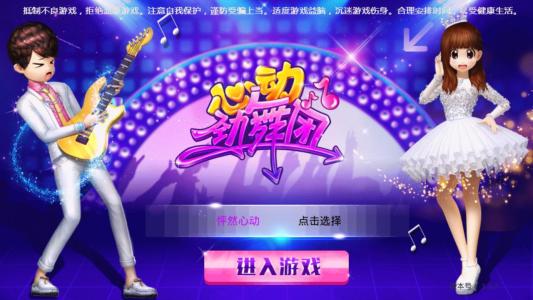 521au����F(tu��n)sf�W(w��ng)վ