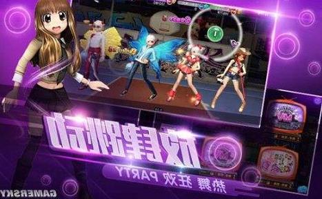 關(guān)閉勁舞團(tuán)私服背景音樂(lè)的辦法 關(guān)閉勁舞團(tuán)私服背景音樂(lè)的辦法