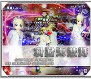 513au(hu)TڄF(tun)˽̳