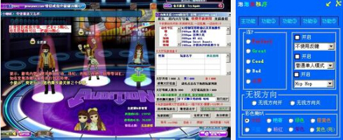 勁舞團外掛 勁舞團外掛