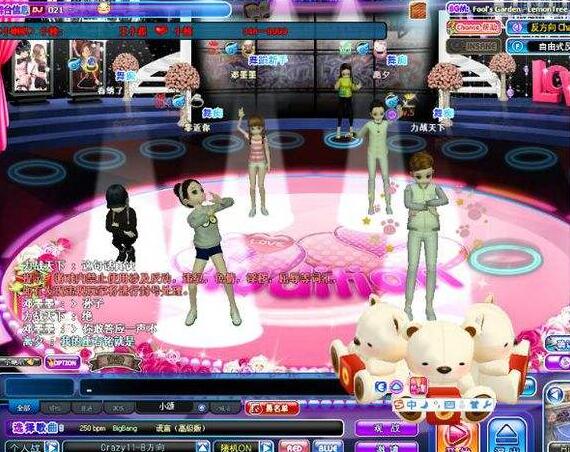 513au勁舞團最新外掛舞臺 513au勁舞團最新外掛舞臺