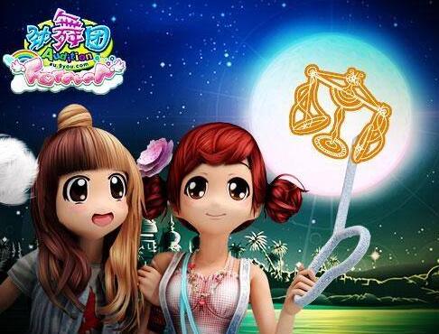 勁舞團感情愛情運勢 勁舞團感情愛情運勢