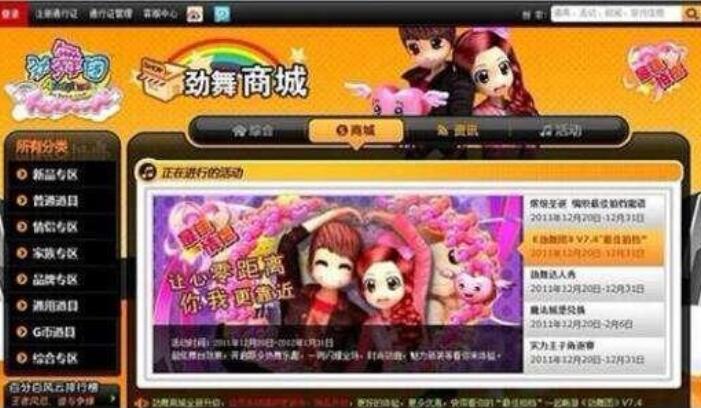 ����F�̳��ܴa������ô�һ�