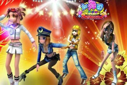 新開勁舞團衣服搭配有什么技巧?