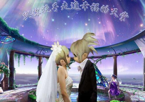 玩新開勁舞團游戲費錢嗎?