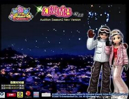 填寫(xiě)好勁舞團(tuán)注冊(cè)信息有效解決防沉迷 填寫(xiě)好勁舞團(tuán)注冊(cè)信息有效解決防沉迷