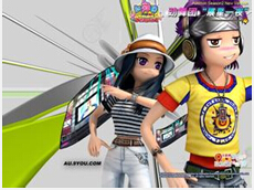 最美的愛情就去體驗勁舞團為愛蓋章 最美的愛情就去體驗勁舞團為愛蓋章