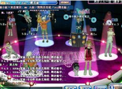 勁舞團游戲幫助你去獲得那種快樂之感 勁舞團游戲幫助你去獲得那種快樂之感